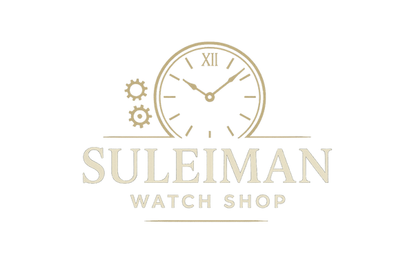 SULEIMAN WATCH SHOP LOGO